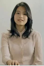 Choi Jeong-ah-I