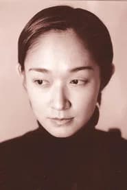 Akiko Kitamura