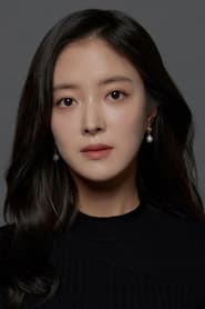 Lee Se-young