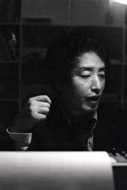 Nam June Paik