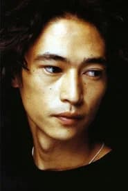 Yosuke Kubozuka