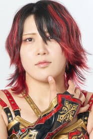 Utami Hayashishita