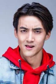 Tian Song