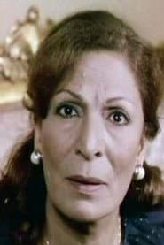 Alia Ali