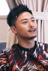 Yeung Chiu-Hoi