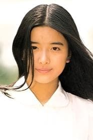 Kimiko Ikegami