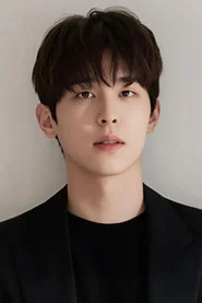 Lee Si-woo