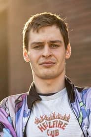 Dwayne Brinkmann