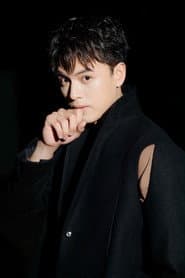 Dũng Hà