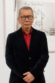 William Yang